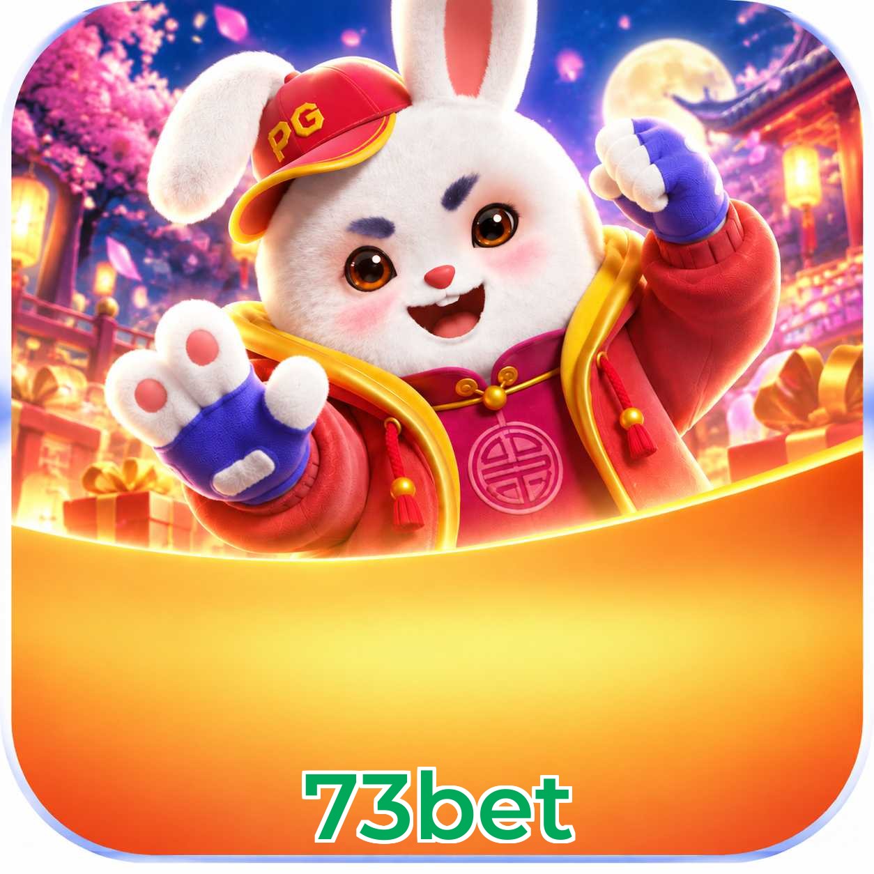 Android Download